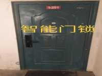 其它图