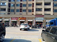其它图