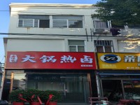 其它图