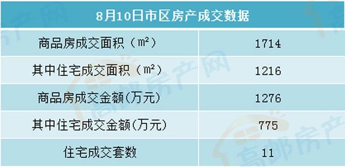 20180810_1.jpg