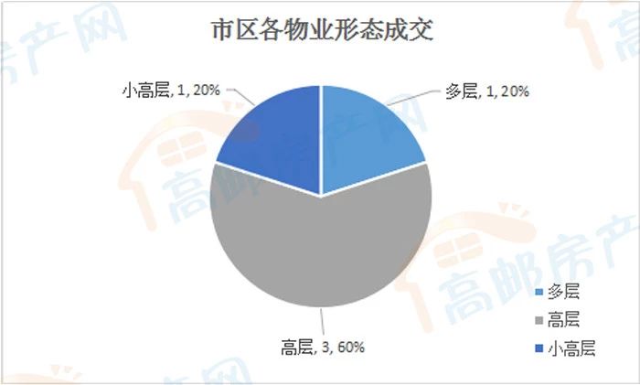 20180811_2.jpg