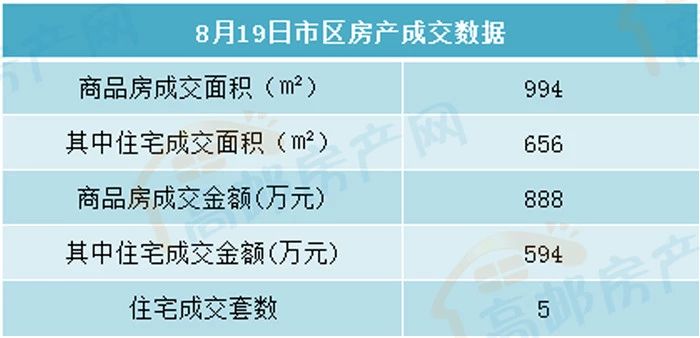 20180819_1.jpg
