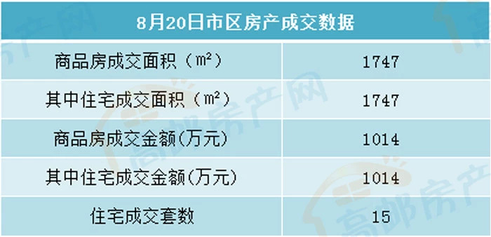 20180820_1.jpg