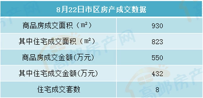 20180822_1.jpg