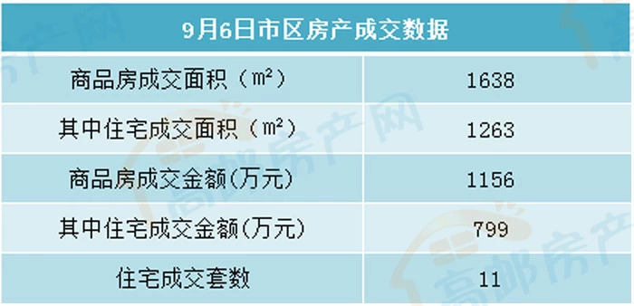 20180906_1.jpg