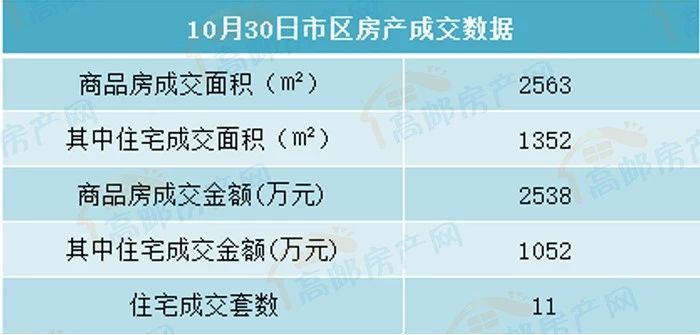 20181030_1.jpg