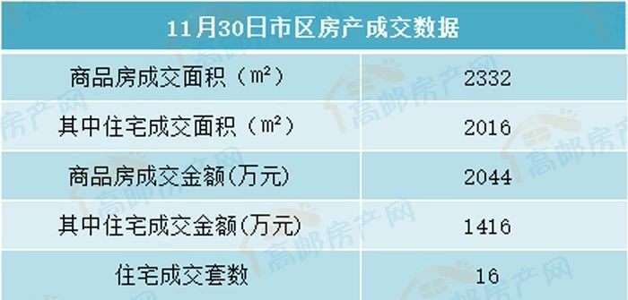 20181130_1.jpg