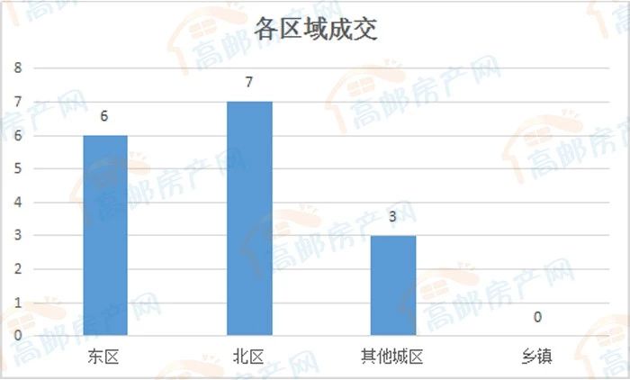 20181130_3.jpg