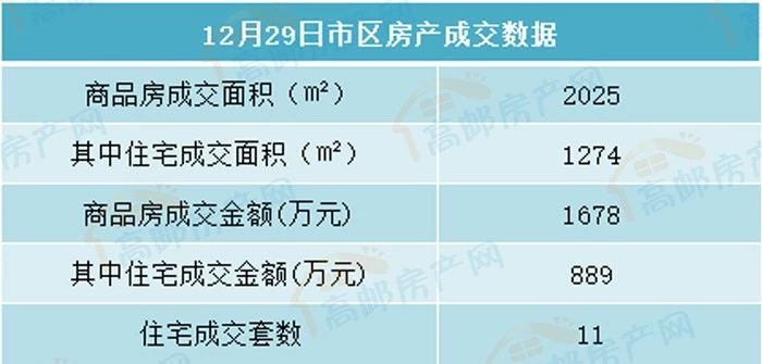 20181229_1.jpg
