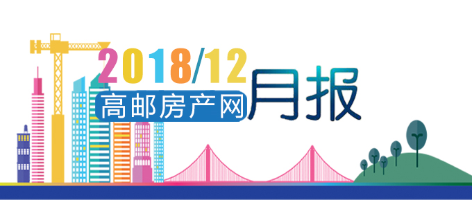 12月.jpg