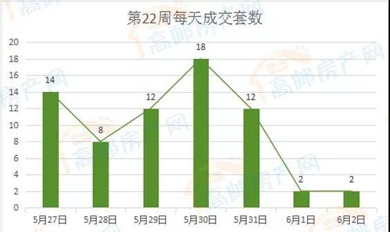 微信图片_20190604145839.jpg