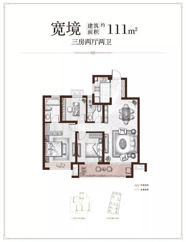 微信图片_20190613141330.jpg