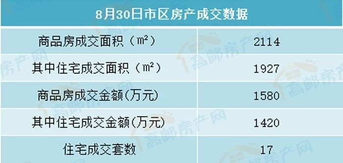 830-1.jpg