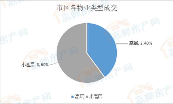 20190929-2.jpg