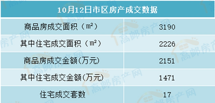 20191012-1.jpg