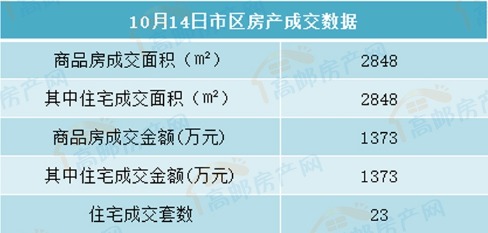 20191014-1.jpg