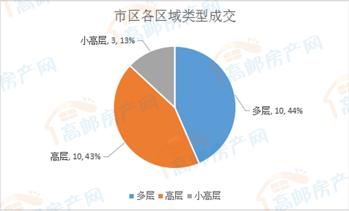 20191014-2.jpg