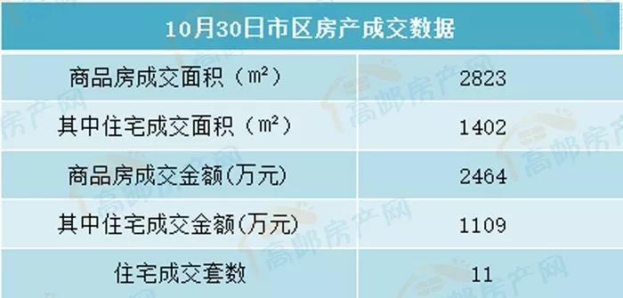 30-1.jpg