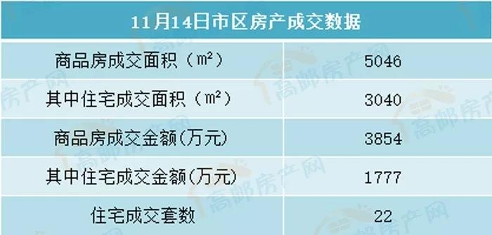 1114-1.jpg